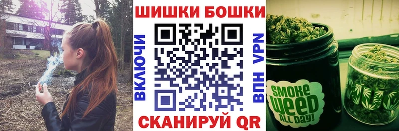 Купить закладку COCAIN  ГЕРОИН  ЭКСТАЗИ  Марихуана  МЕФ  Гашиш  Зеленогорск