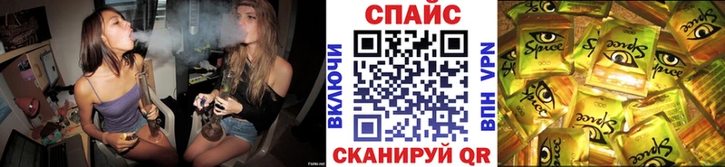 Купить закладки  Зеленогорск  БУТИРАТ Butirat 