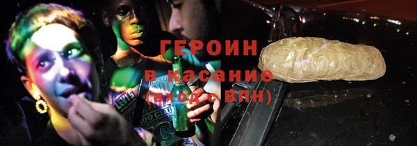 стаф Арсеньев