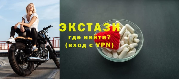 амф Аркадак