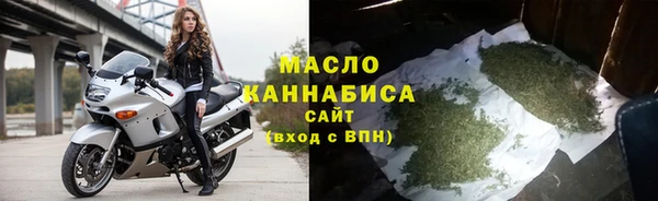 амф Аркадак