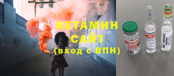 стаф Арсеньев