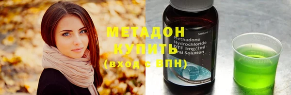 стаф Арсеньев