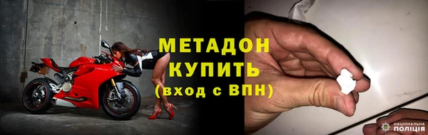 стаф Арсеньев
