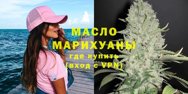 амф Аркадак
