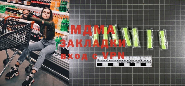 амф Аркадак