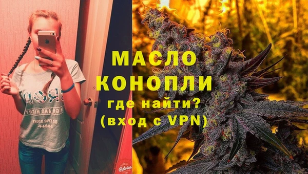 амф Аркадак