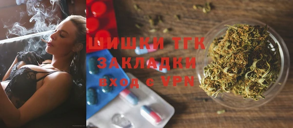 амф Аркадак