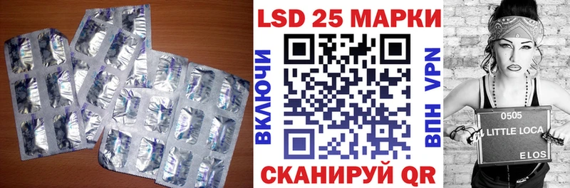 Купить где  Зеленогорск  ЛСД экстази кислота 