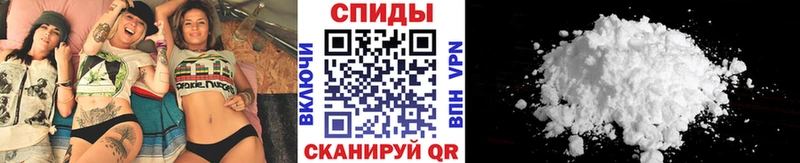 Метамфетамин винт Зеленогорск