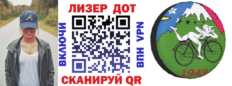 Марки N-bome 1,5мг Купить где Зеленогорск